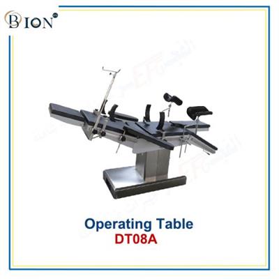 ترابيزة عمليات كهرباء Operating Table Bion DTO8A