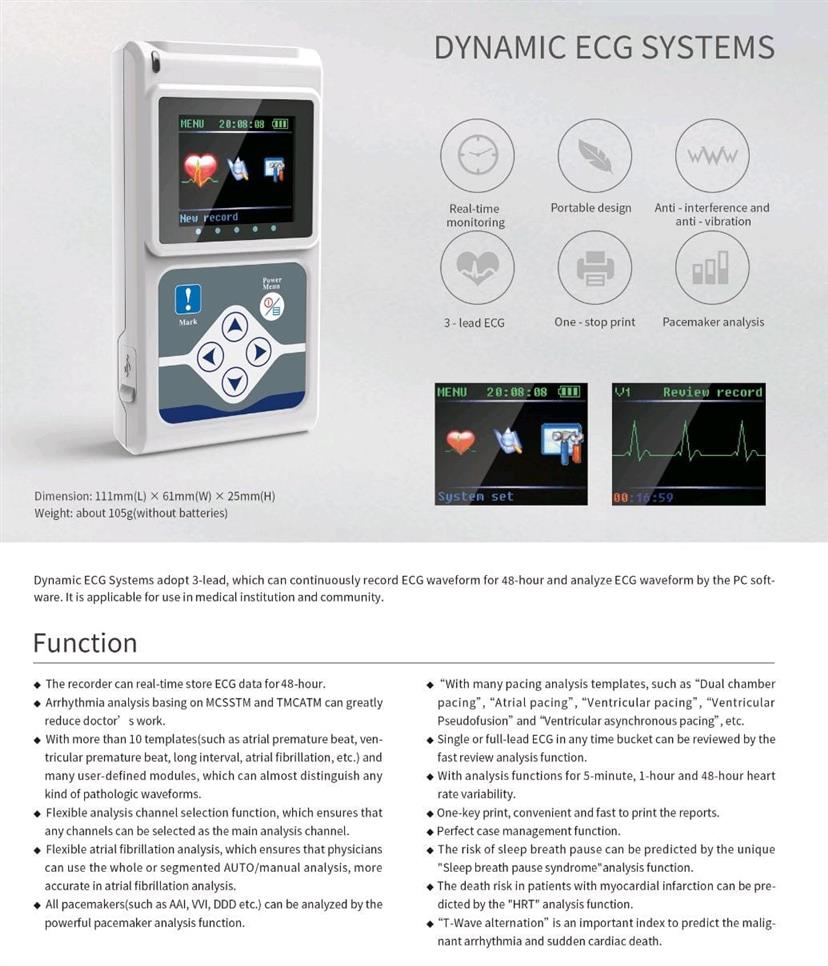  DYNAMIC ECG SYSTEMS 3-lead ECG 