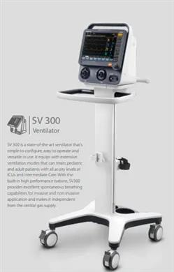 تنفس صناعي ميندراي Mindray SV300 ventilator