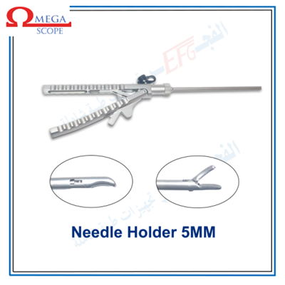 Needle Holdr-ماسك ابر