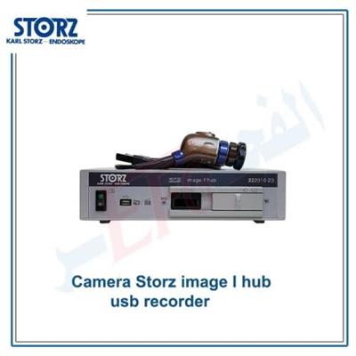 كاميرا ستورز Camera Storz Image I Hub ب تسجيل داخلي