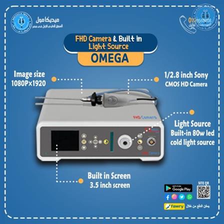 Endoscope Full HD Camera & Built in Led Light Source 80w كاميرا منظار اوميجا Omega