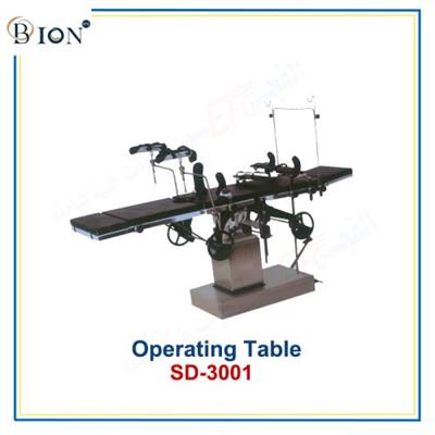 ترابيزة عمليات مانيوال هيدروليك حركة جانبية Operating Table Bion SD-3001