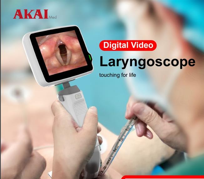 "فيديو لارينكسكوب Vido Laryngoscope صيني ماركة AKAI "