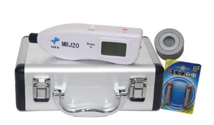 "جهاز قياس الصفراء عن طريق الجلد صينى موديل Jaundice Meter Model MBJ20 "